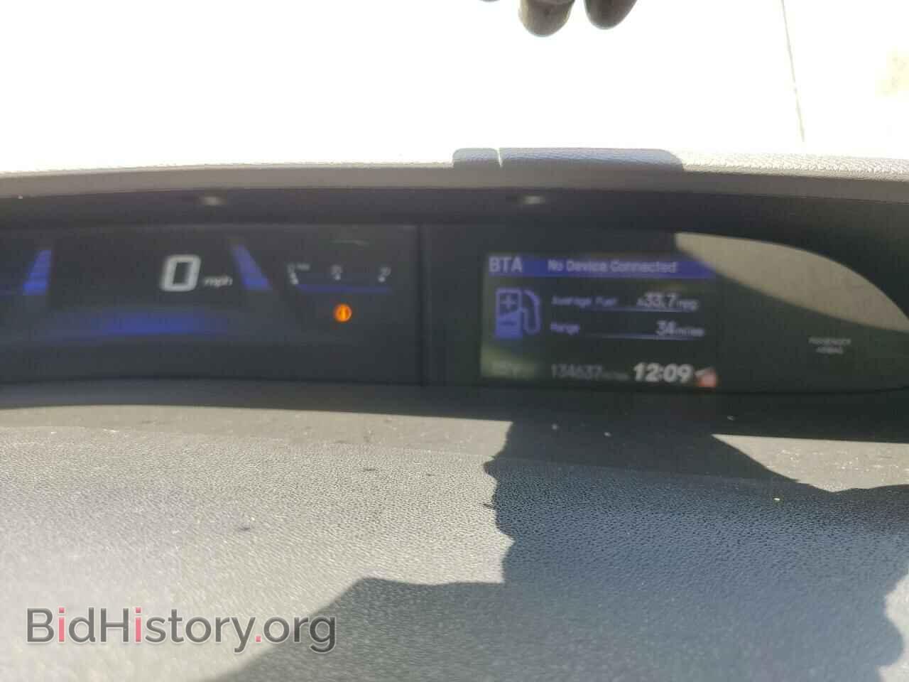 2015 HONDA CIVIC - VIN: 19XFB2F93FE289929 - Фото 9