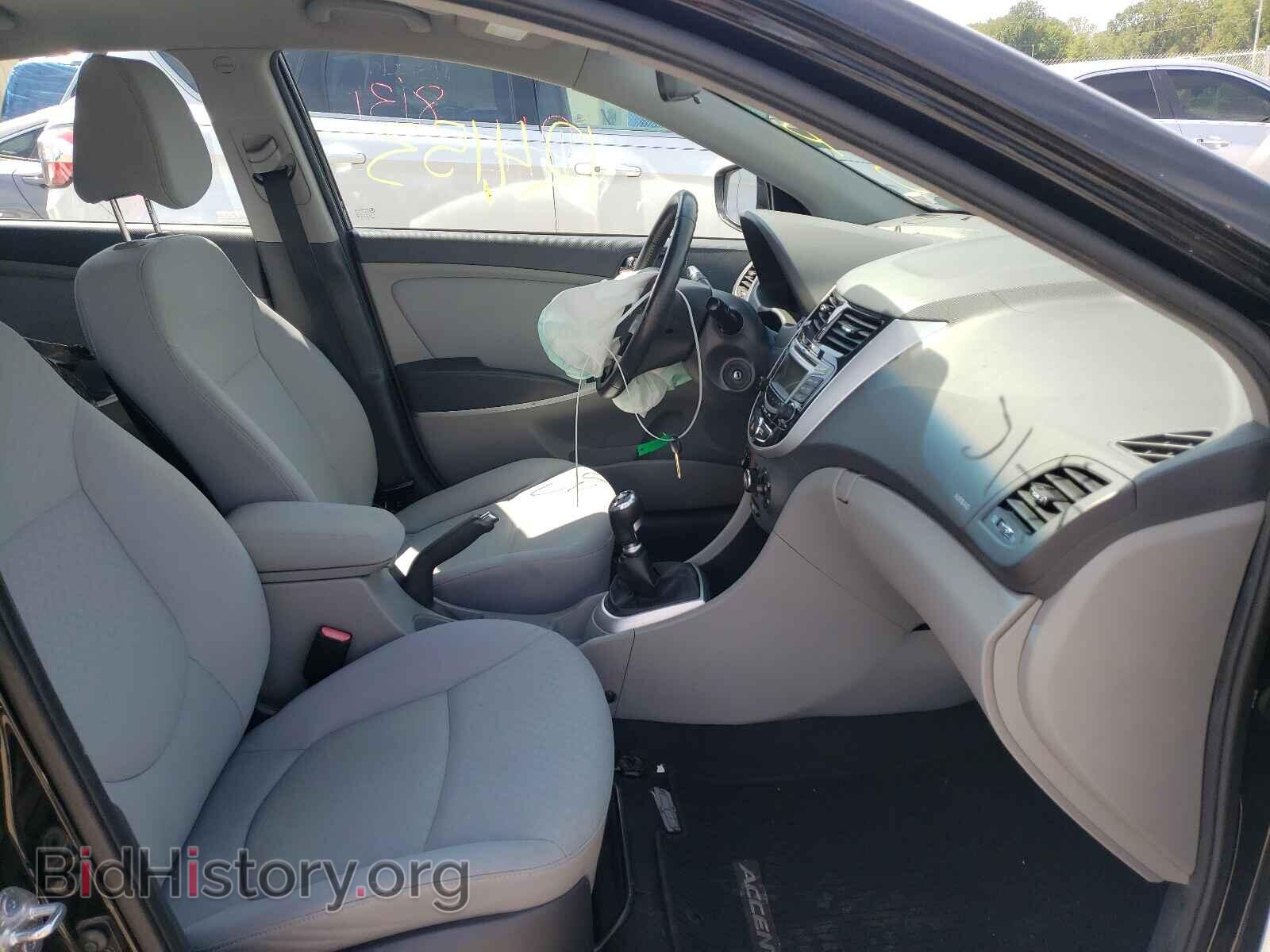 2013 HYUNDAI ACCENT - VIN: KMHCU5AE7DU103273 - Фото 5