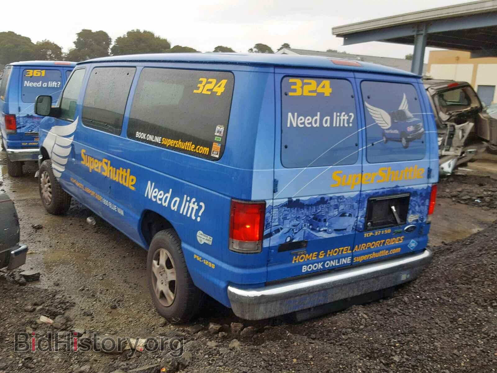 2014 FORD ECONOLINE - VIN: 1FMNE3BL0EDA20549 - Photo 3