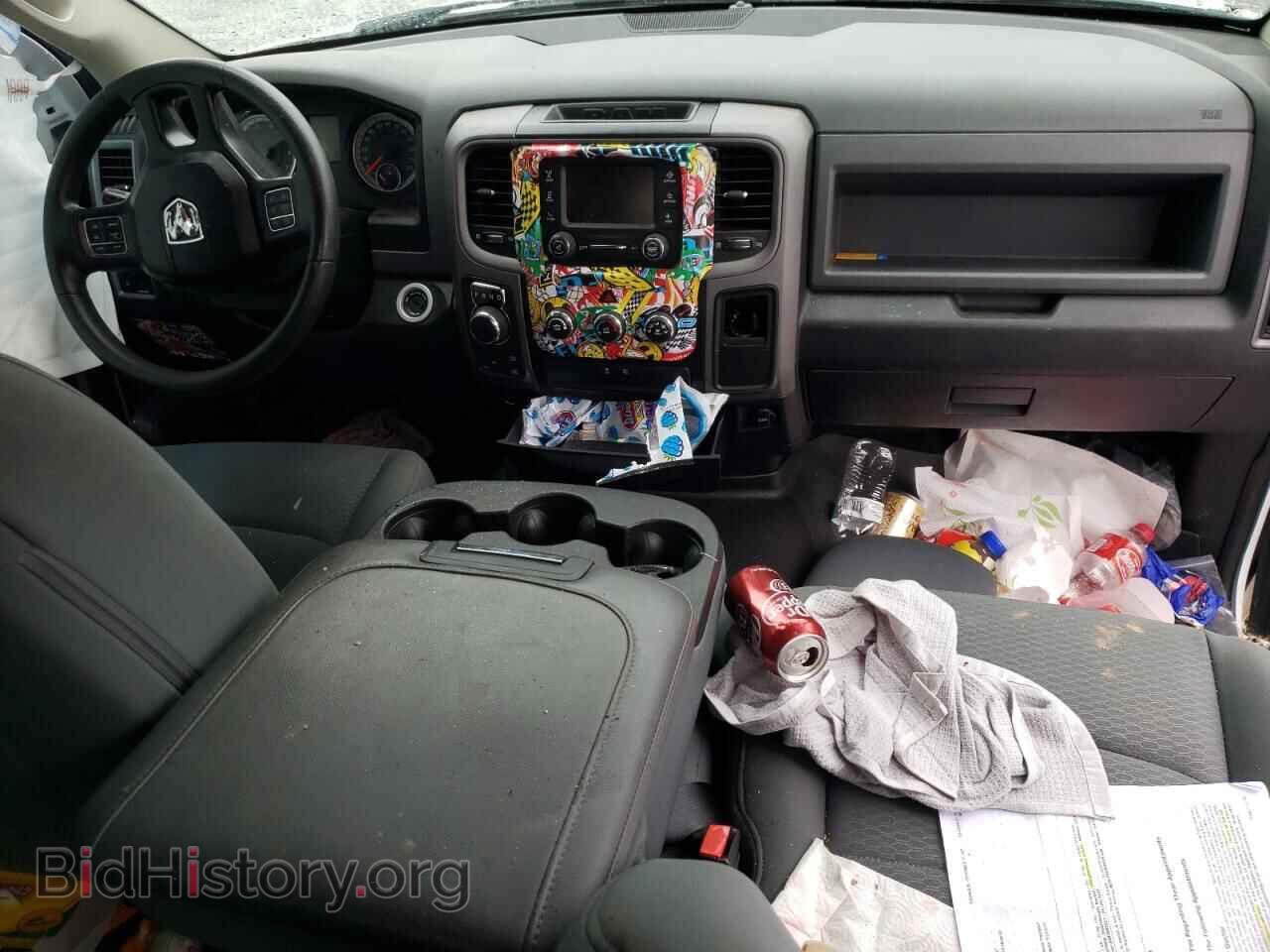 2018 RAM 1500 - VIN: 1C6RR7FT3JS104129 - Фото 8