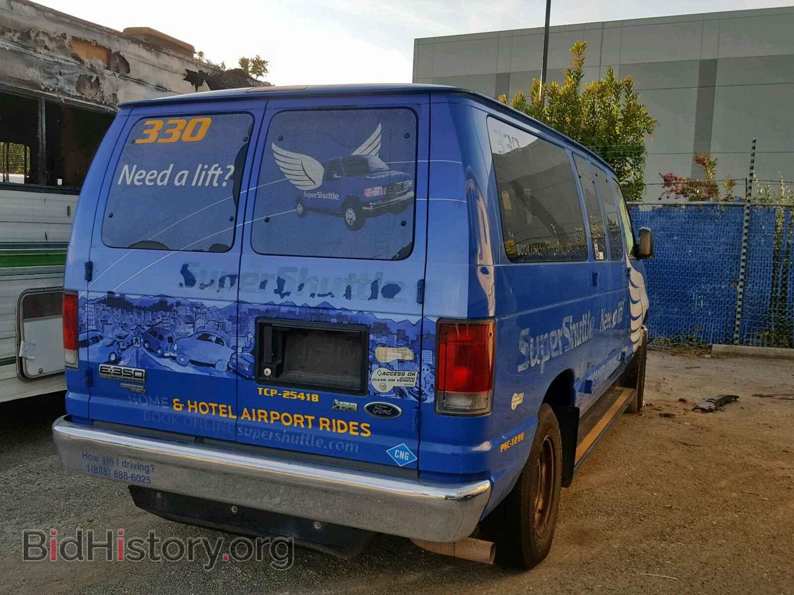 2013 FORD ECONOLINE - VIN: 1FBNE3BL4DDA89428 - Фото 4