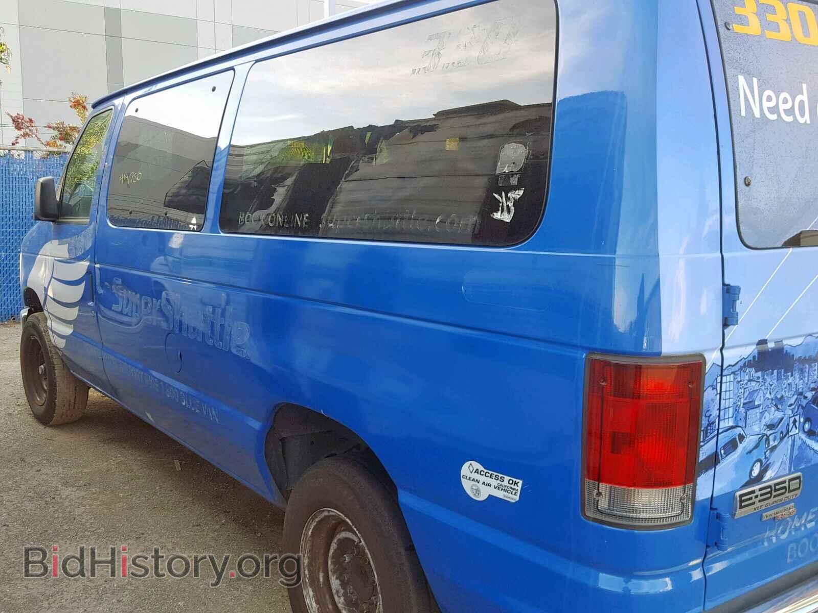 2013 FORD ECONOLINE - VIN: 1FBNE3BL4DDA89428 - Фото 9