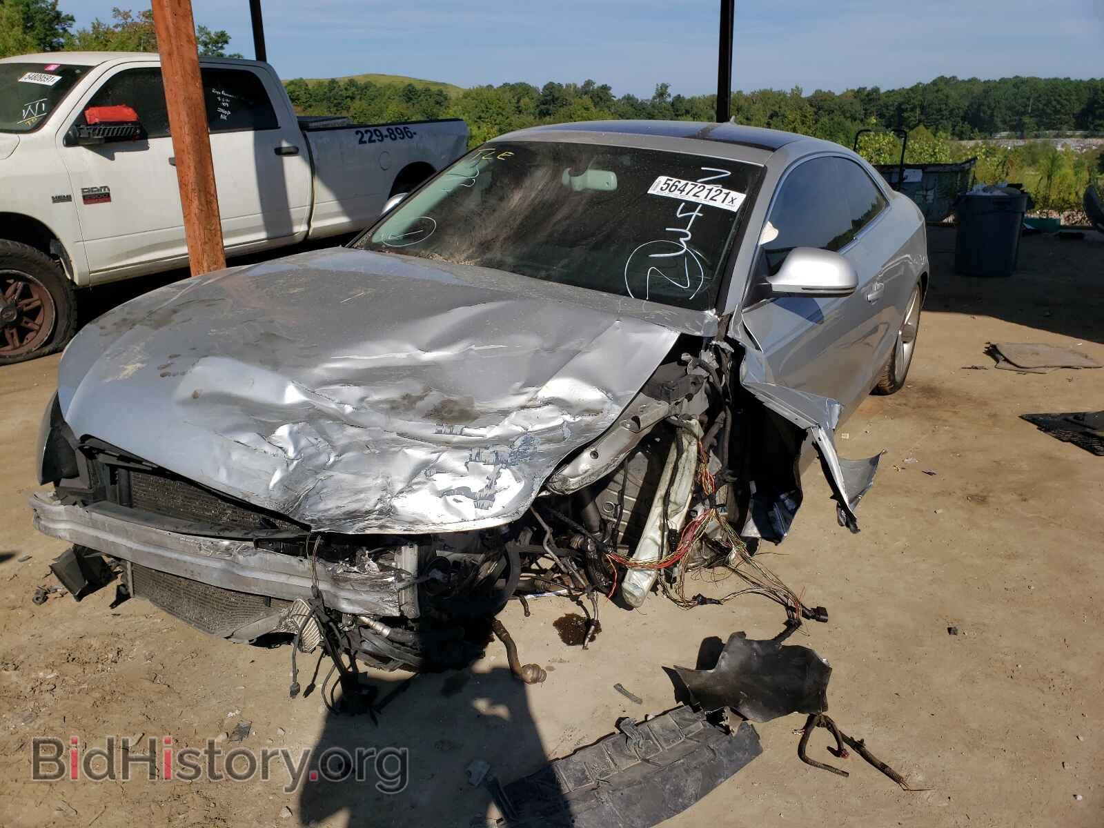 2008 AUDI A5 - VIN: WAUDK78T68A027743 - Фото 9