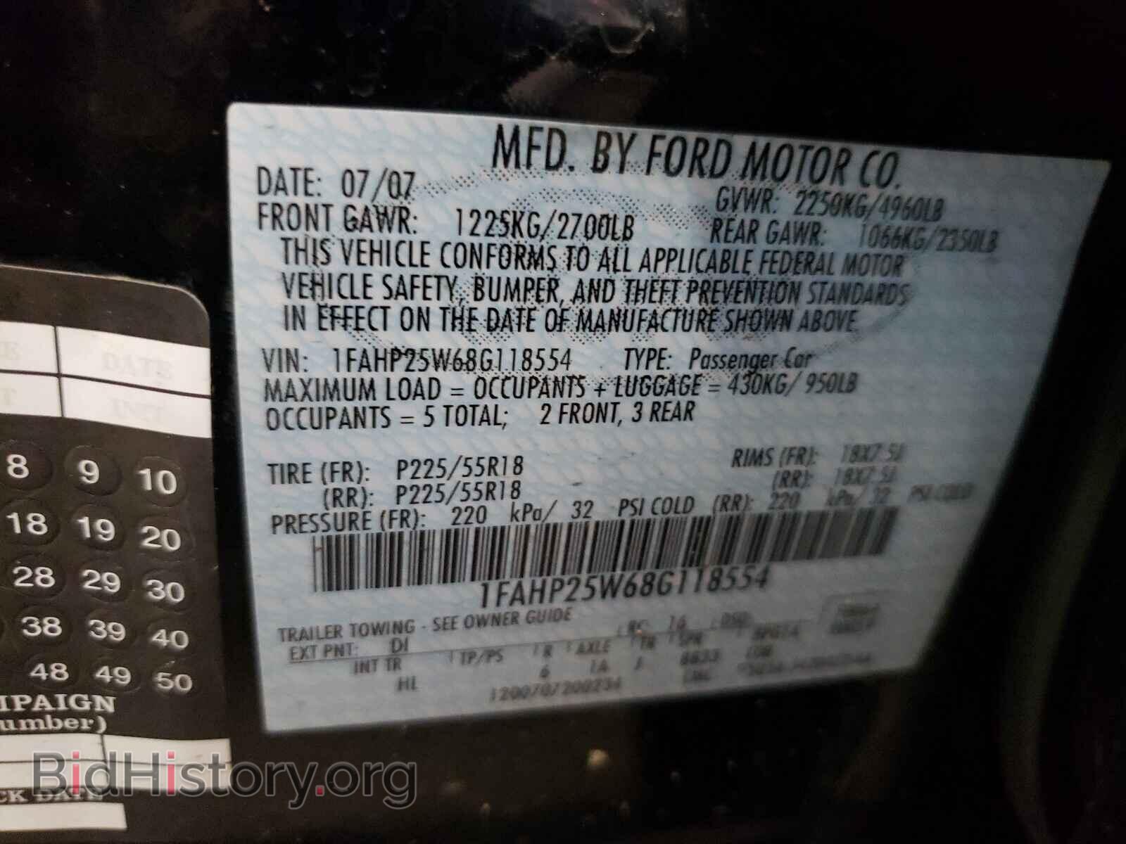2008 FORD TAURUS - VIN: 1FAHP25W68G118554 - Фото 10
