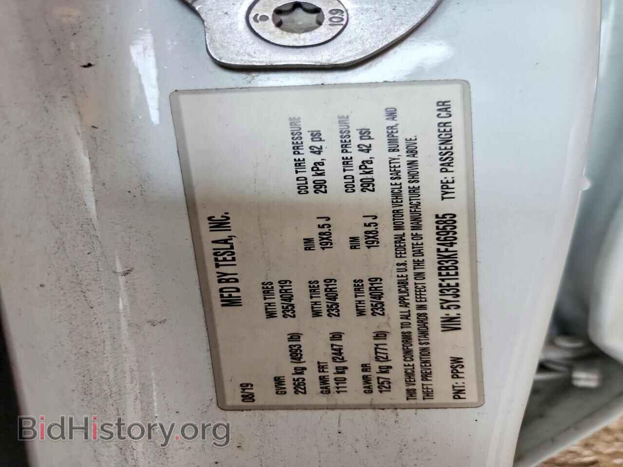 2019 TESLA MODEL 3 - VIN: 5YJ3E1EB3KF469585 - Photo 12