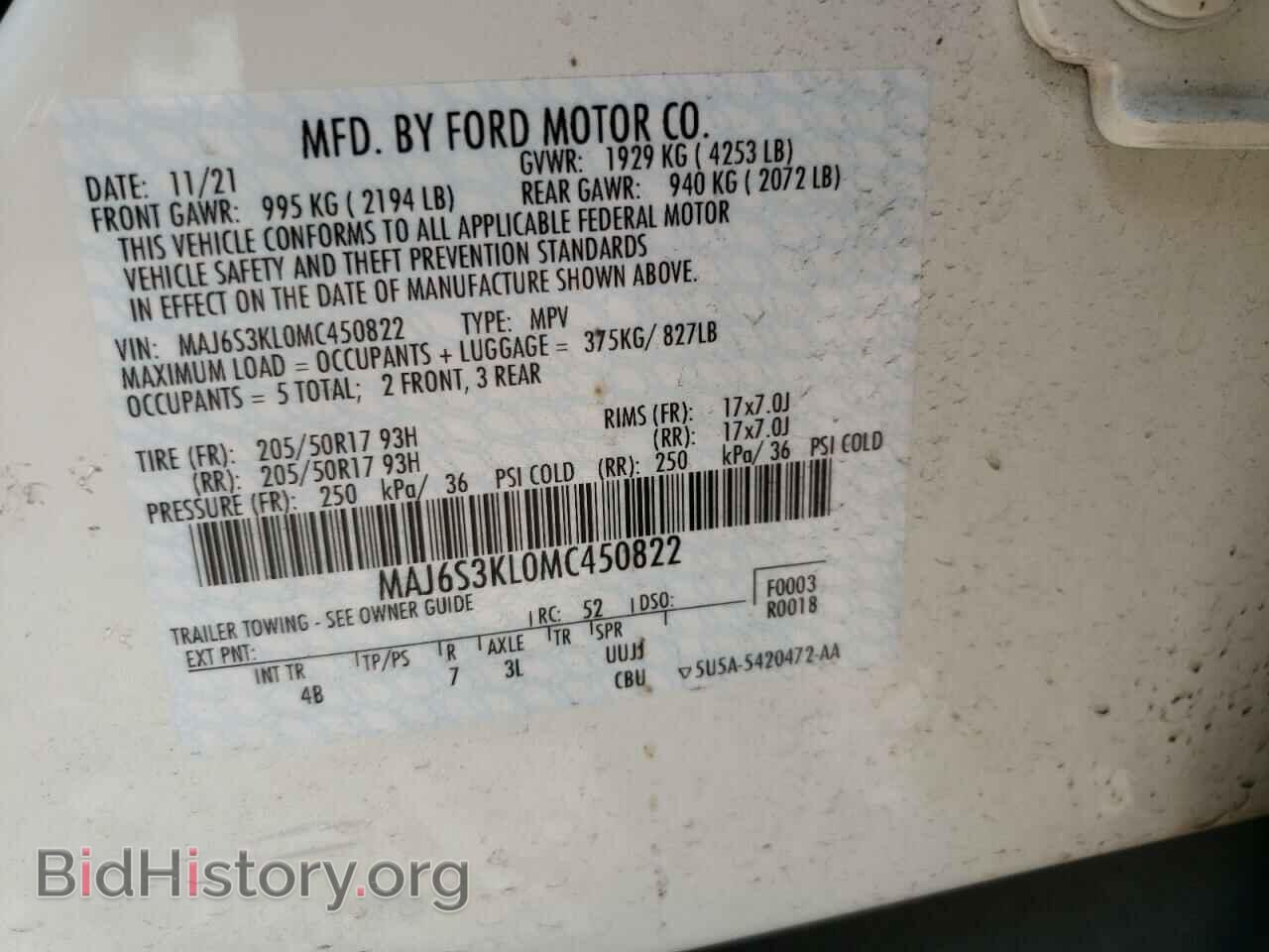 2021 FORD ECOSPORT - VIN: MAJ6S3KL0MC450822 - Photo 12