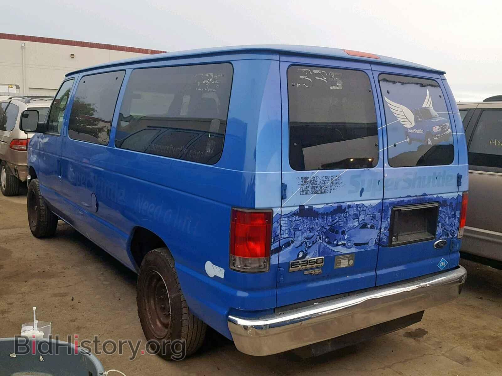 2014 FORD ECONOLINE - VIN: 1FMNE3BL9EDA20551 - Фото 3