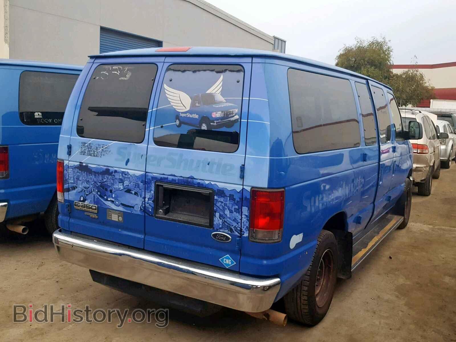 2014 FORD ECONOLINE - VIN: 1FMNE3BL9EDA20551 - Фото 4