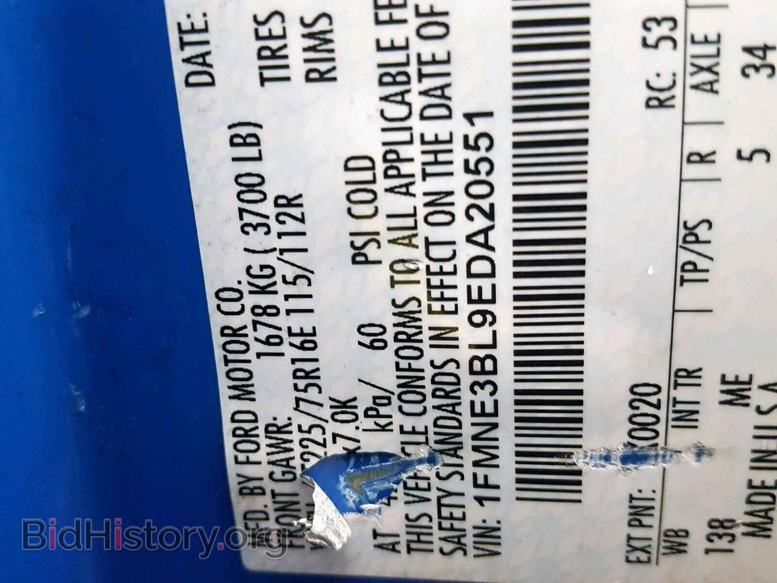 2014 FORD ECONOLINE - VIN: 1FMNE3BL9EDA20551 - Фото 10