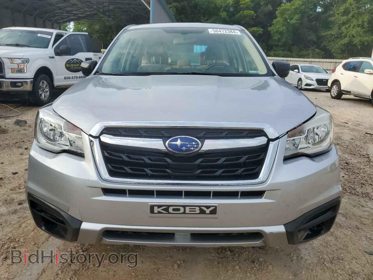 2017 SUBARU FORESTER - VIN: JF2SJAAC1HH556918 - Фото 5
