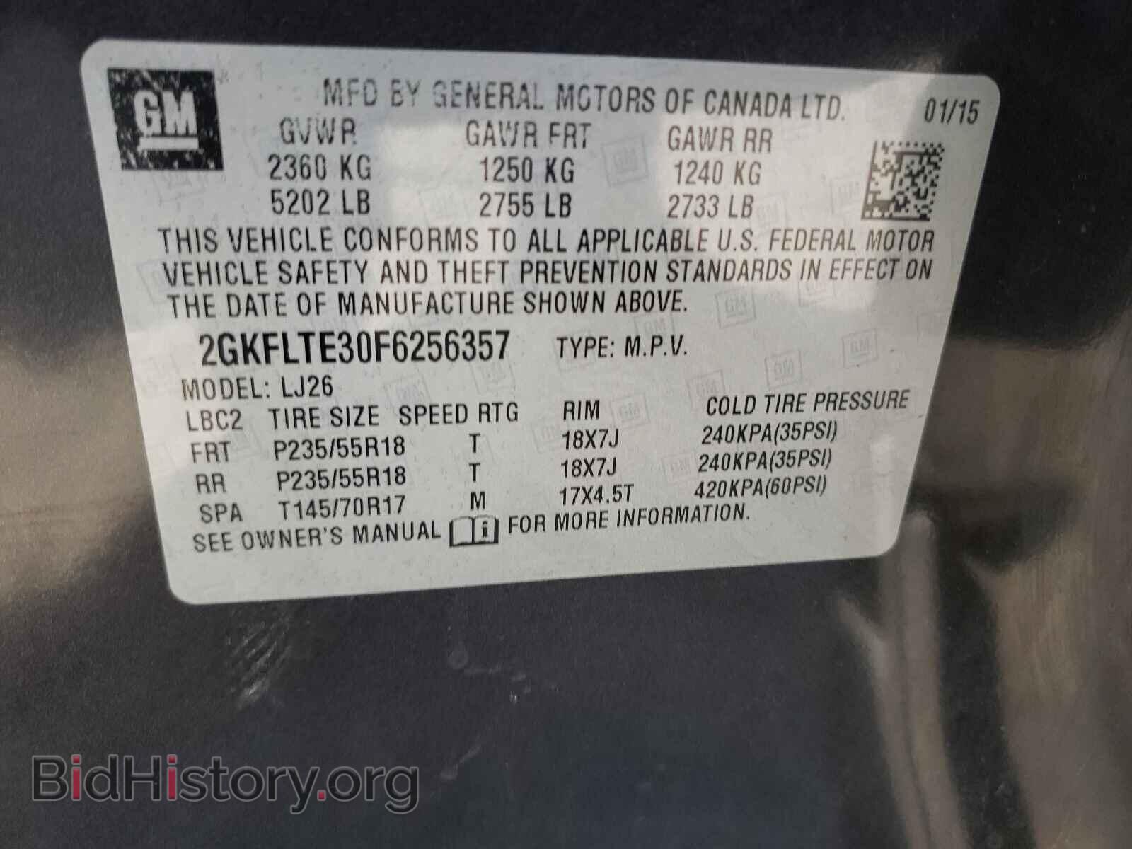 2015 GMC TERRAIN - VIN: 2GKFLTE30F6256357 - Фото 10