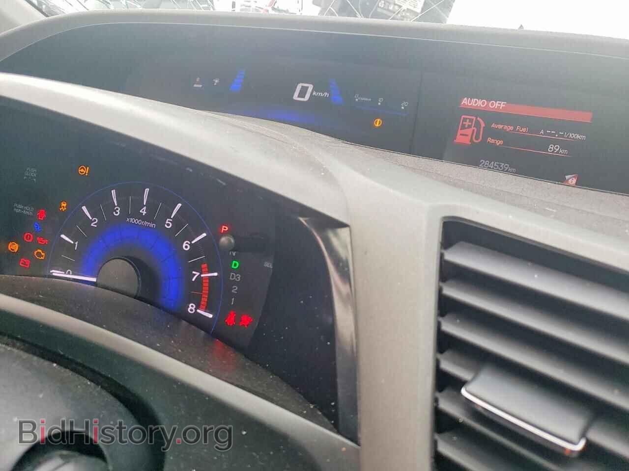 2012 HONDA CIVIC - VIN: 2HGFB2F50CH113158 - Photo 9