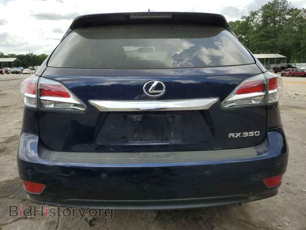 2015 LEXUS RX350 - VIN: 2T2ZK1BA1FC179950 - Фото 6