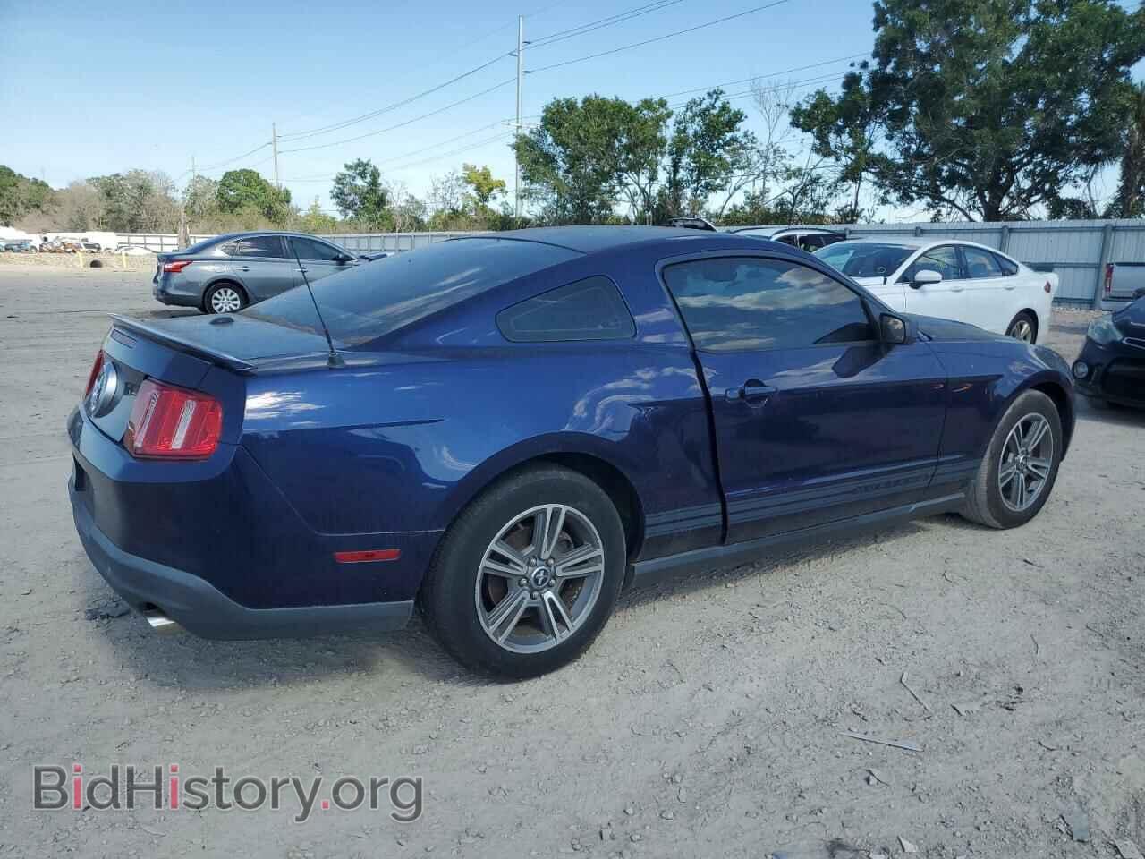 2010 FORD ALL Models - VIN: 1ZVBP8AN5A5157991 - Фото 3