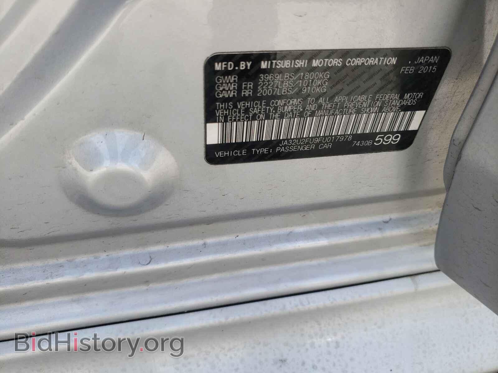 2015 MITSUBISHI LANCER - VIN: JA32U2FU9FU017978 - Фото 10