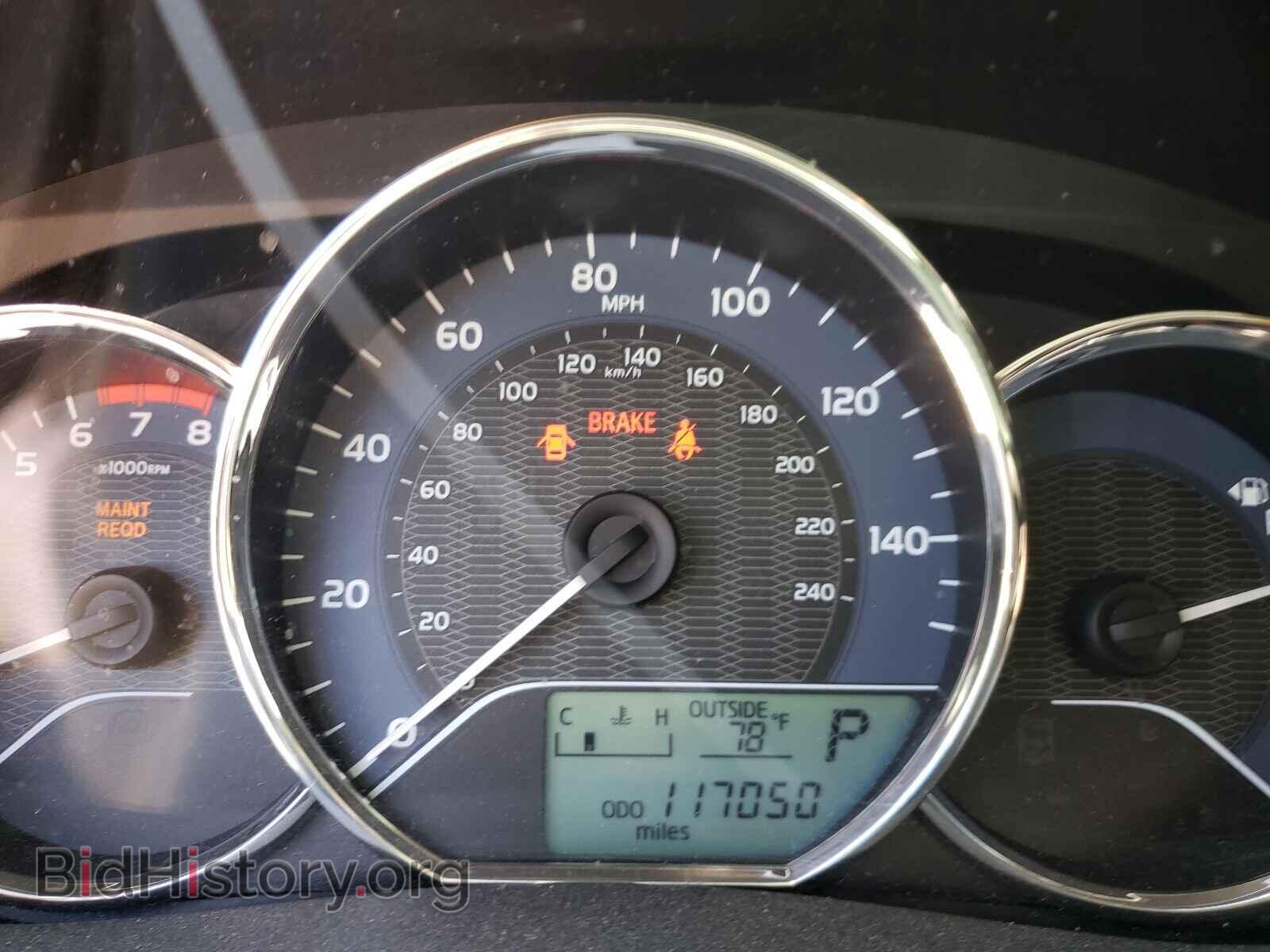 2014 TOYOTA COROLLA - VIN: 2T1BURHE9EC181520 - Photo 8