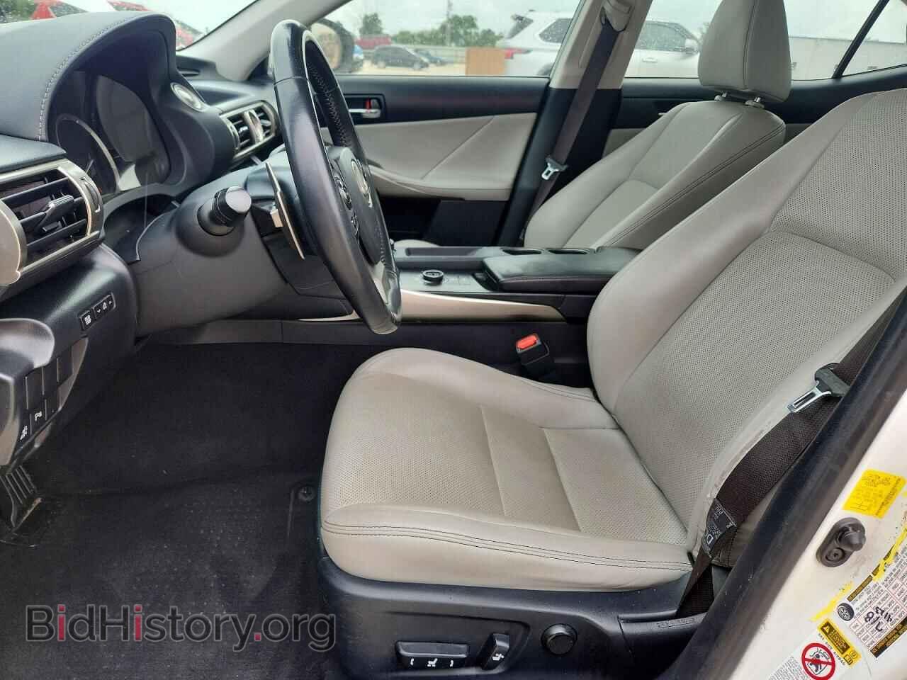 2015 LEXUS IS - VIN: JTHBF1D29F5046526 - Photo 7