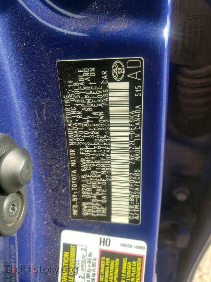 2014 TOYOTA COROLLA - VIN: 2T1BURHE4EC171302 - Фото 10