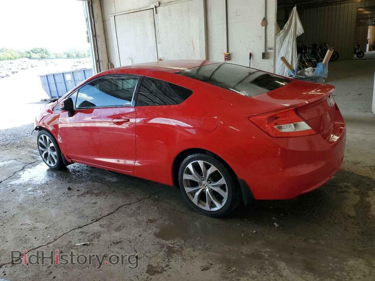 2012 HONDA CIVIC - VIN: 2HGFG3B54CH537651 - Фото 2
