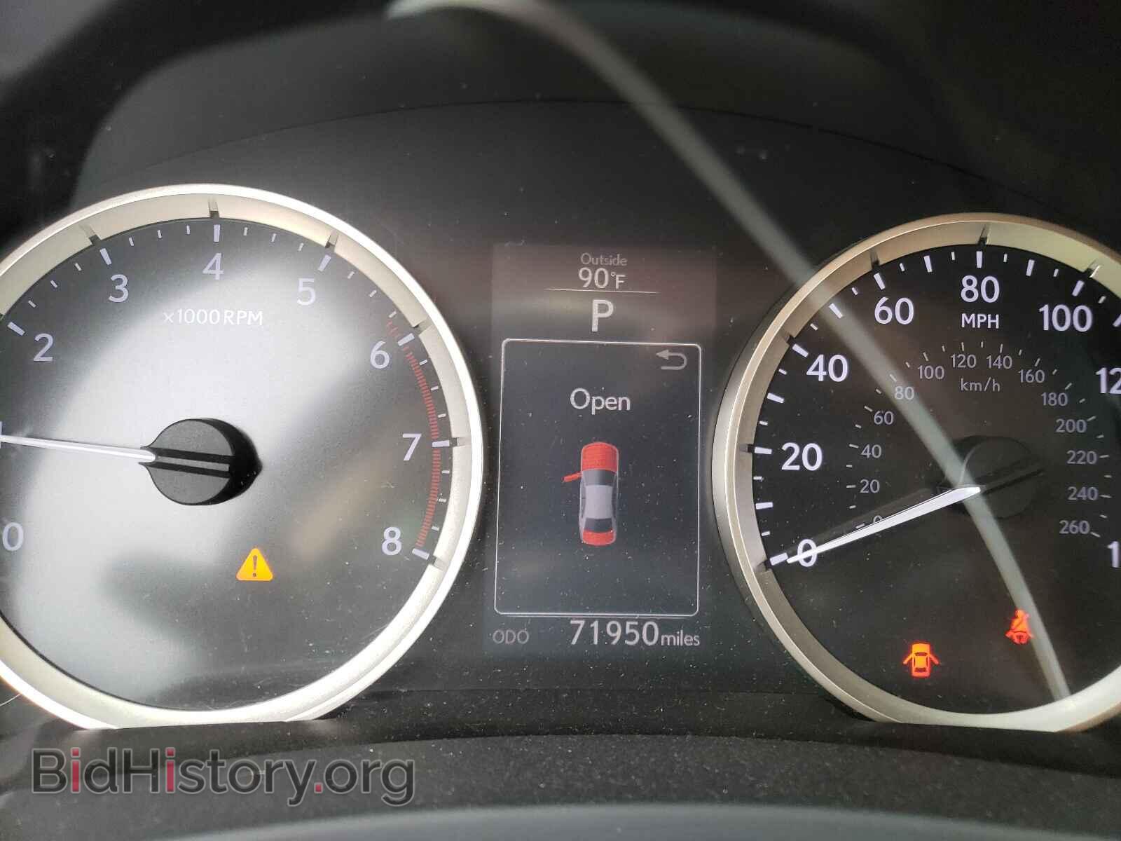 2016 LEXUS IS - VIN: JTHBA1D23G5010959 - Фото 8