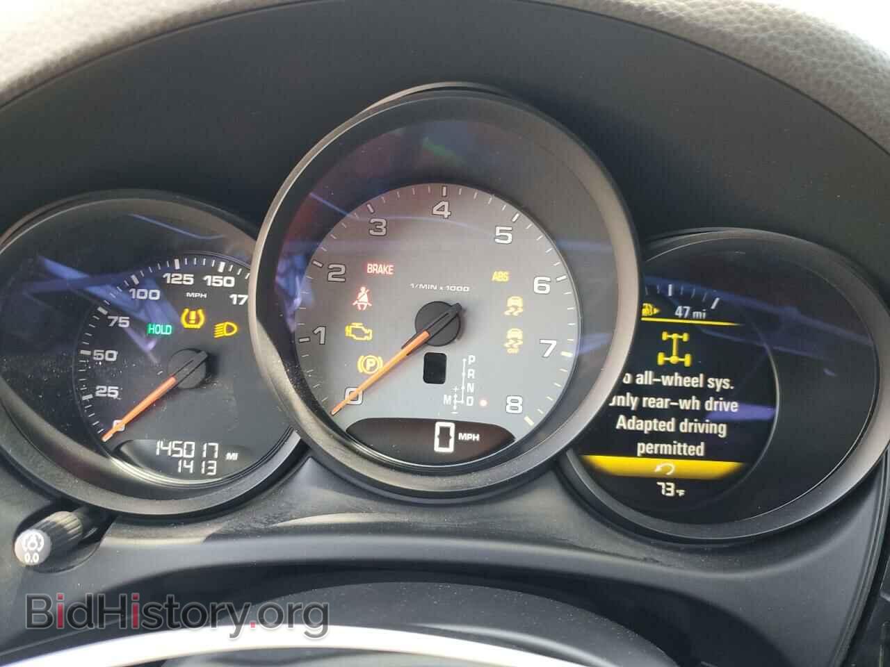 2016 PORSCHE MACAN - VIN: WP1AB2A57GLB42972 - Photo 9