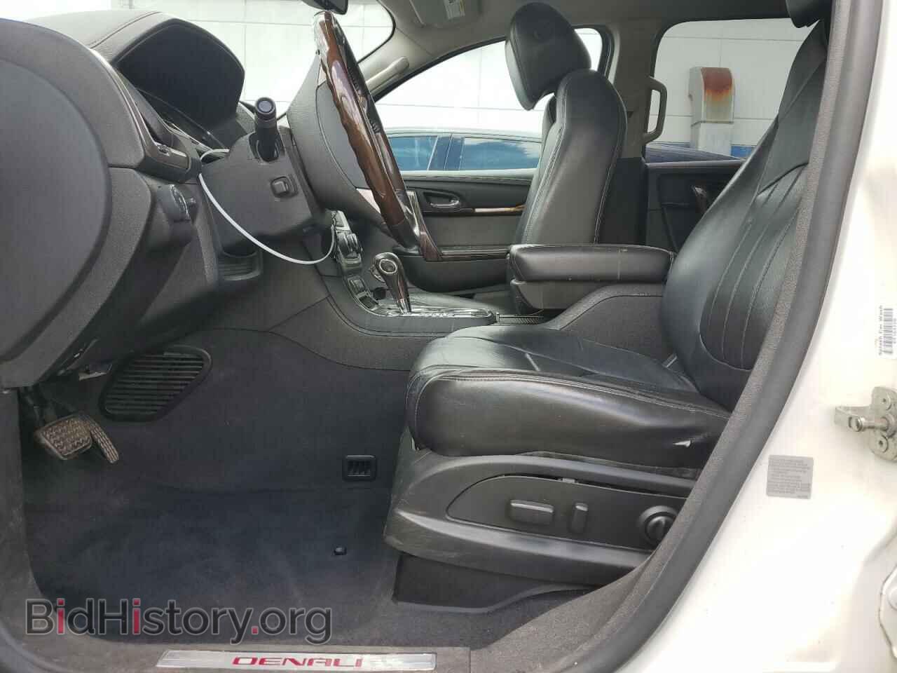 2014 GMC ACADIA DEN - VIN: 1GKKVTKD8EJ139908 - Фото 7