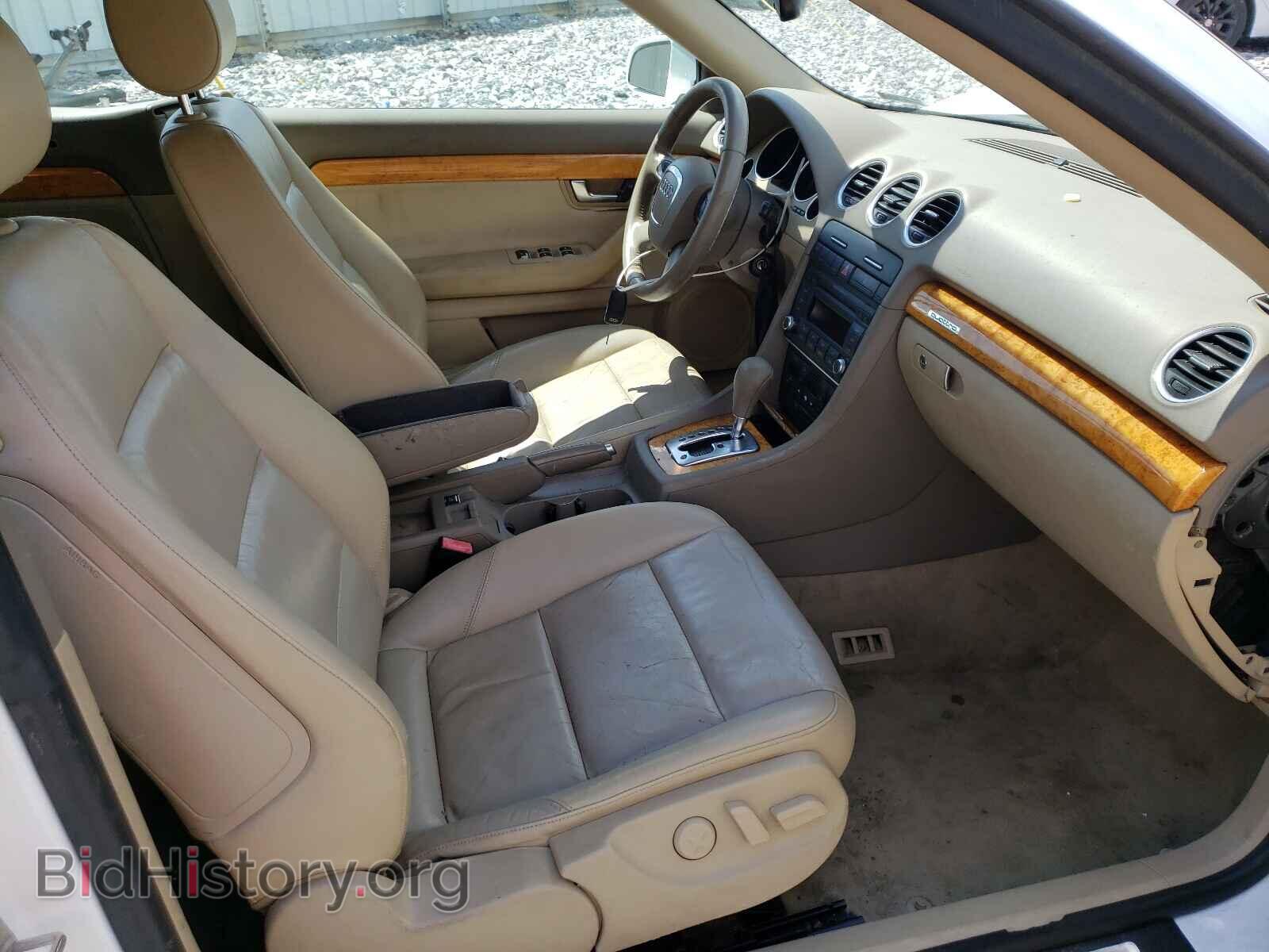 2007 AUDI A4 - VIN: WAUDF48H47K019700 - Фото 5