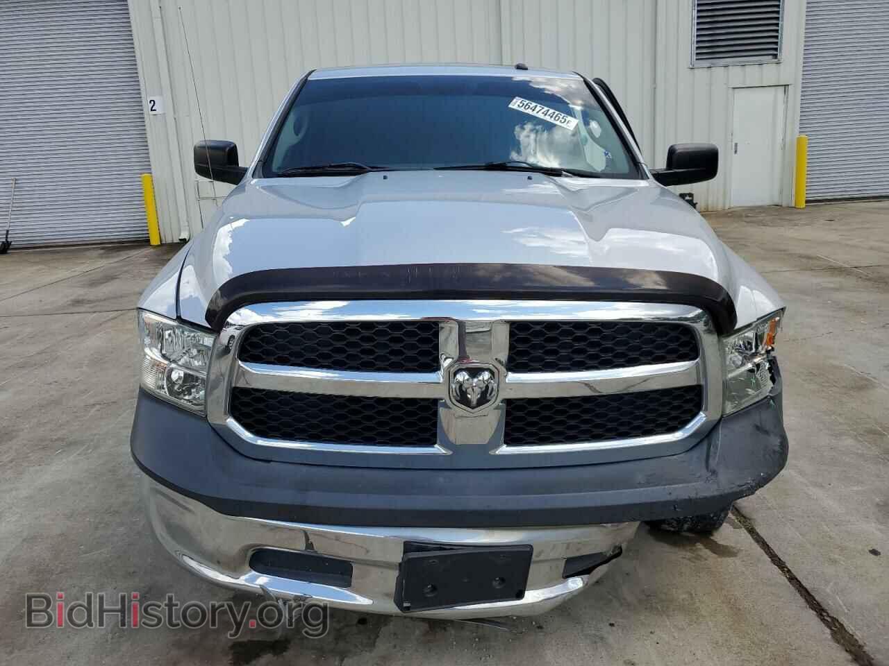2015 RAM 1500 - VIN: 3C6JR6AG6FG574512 - Фото 5