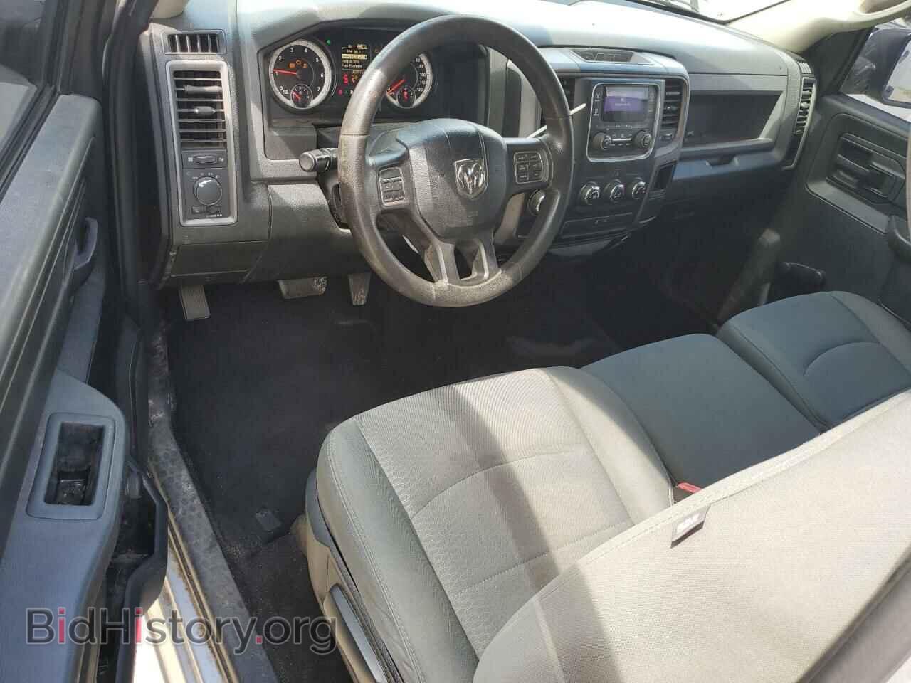 2015 RAM 1500 - VIN: 3C6JR6AG6FG574512 - Фото 8