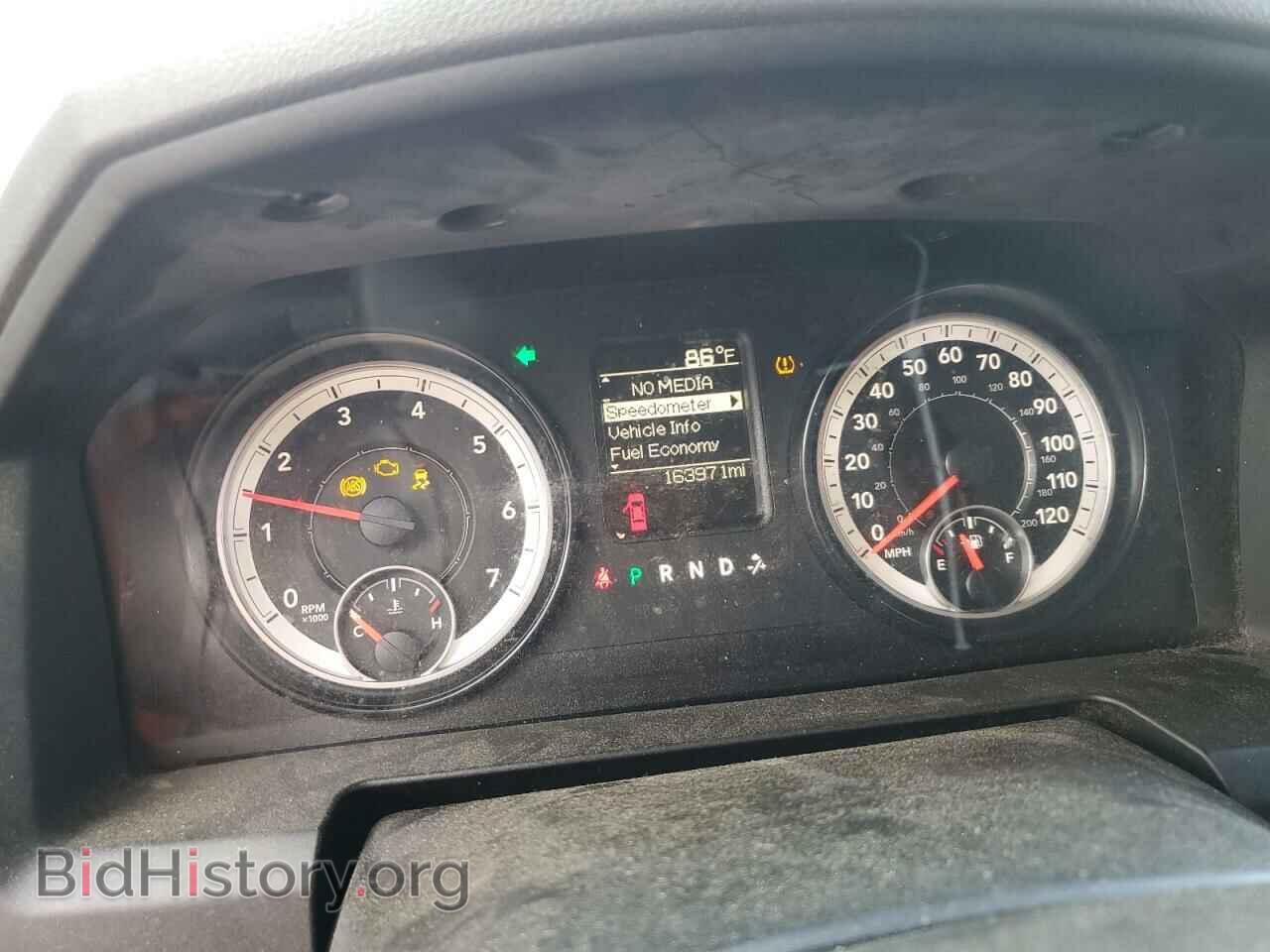 2015 RAM 1500 - VIN: 3C6JR6AG6FG574512 - Фото 9