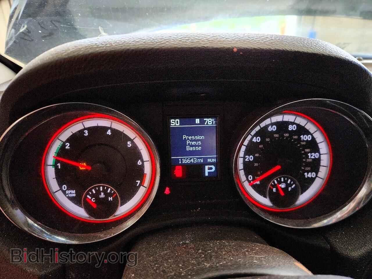 2012 DODGE DURANGO - VIN: 1C4RDJAG2CC181263 - Photo 9