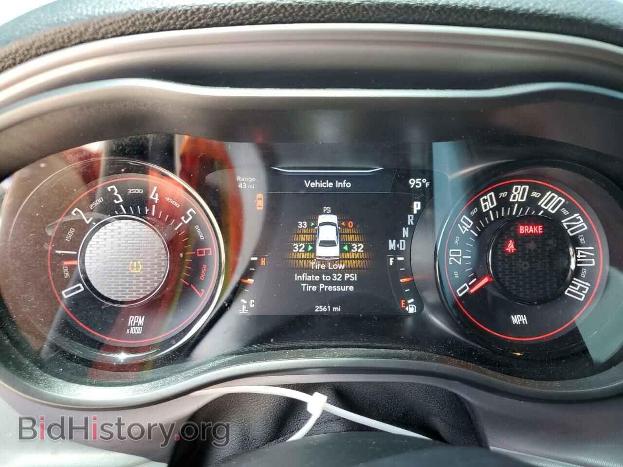 2023 DODGE CHALLENGER - VIN: 2C3CDZBT3PH684694 - Photo 9
