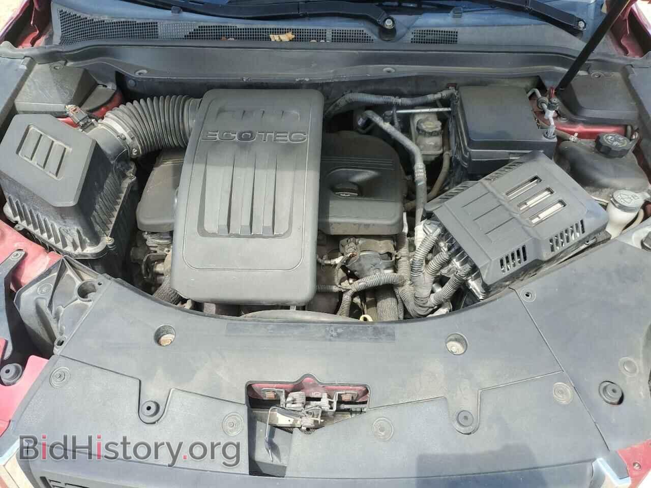 2015 GMC TERRAIN - VIN: 2GKALMEK2F6171978 - Photo 12