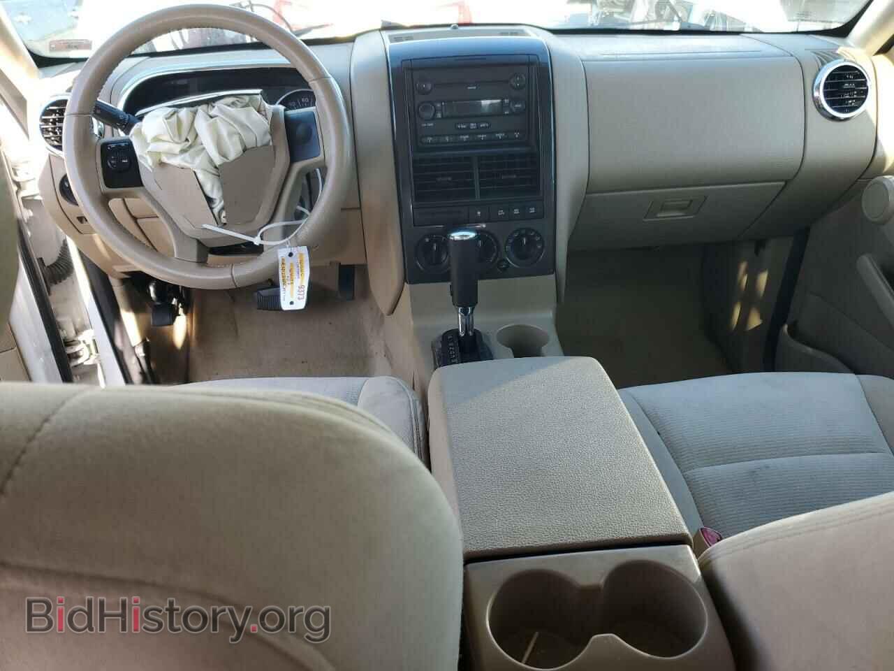 2007 FORD EXPLORER - VIN: 1FMEU73E37UB37751 - Photo 8