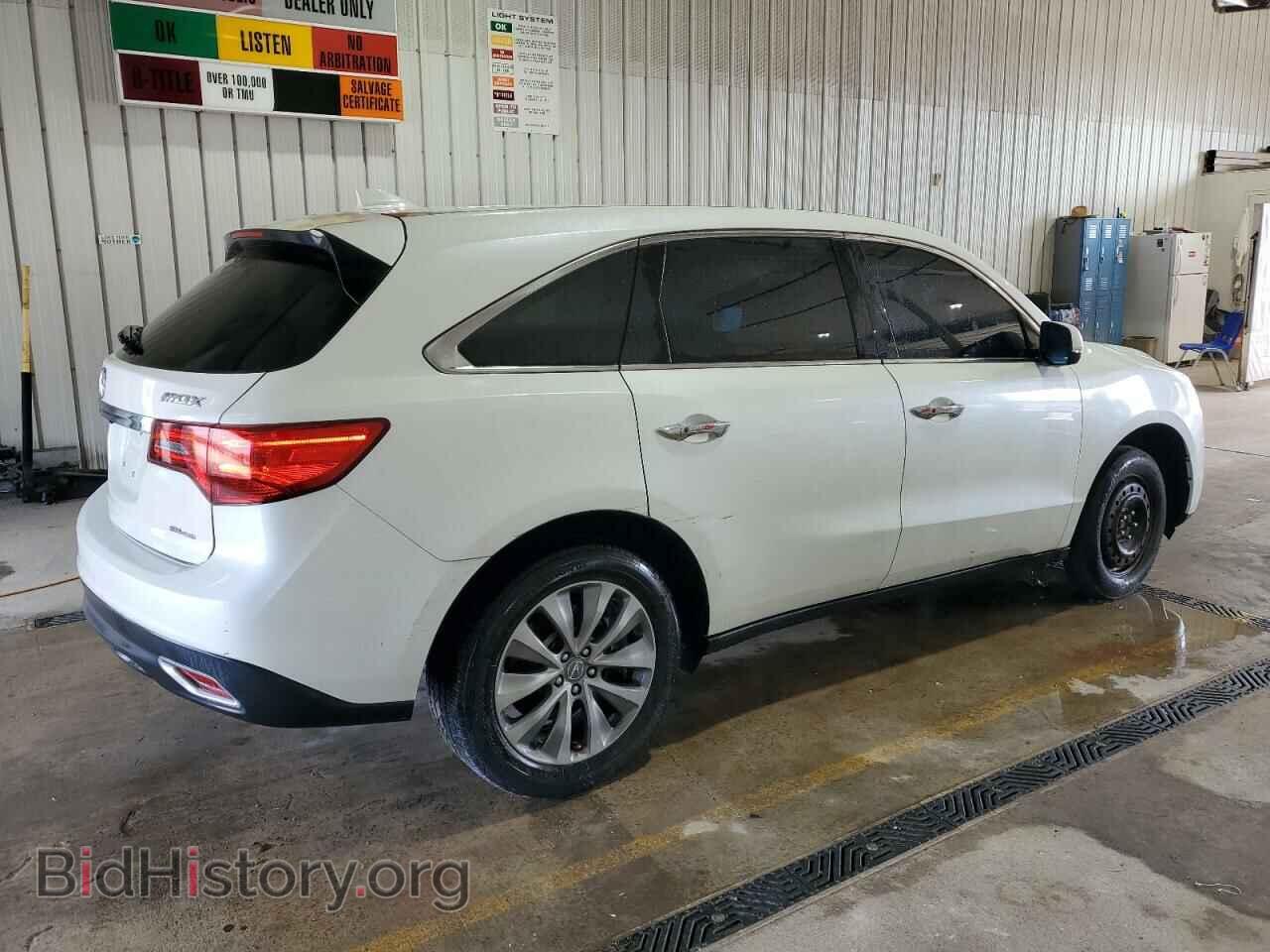 2014 ACURA MDX - VIN: 5FRYD4H48EB042476 - Фото 3