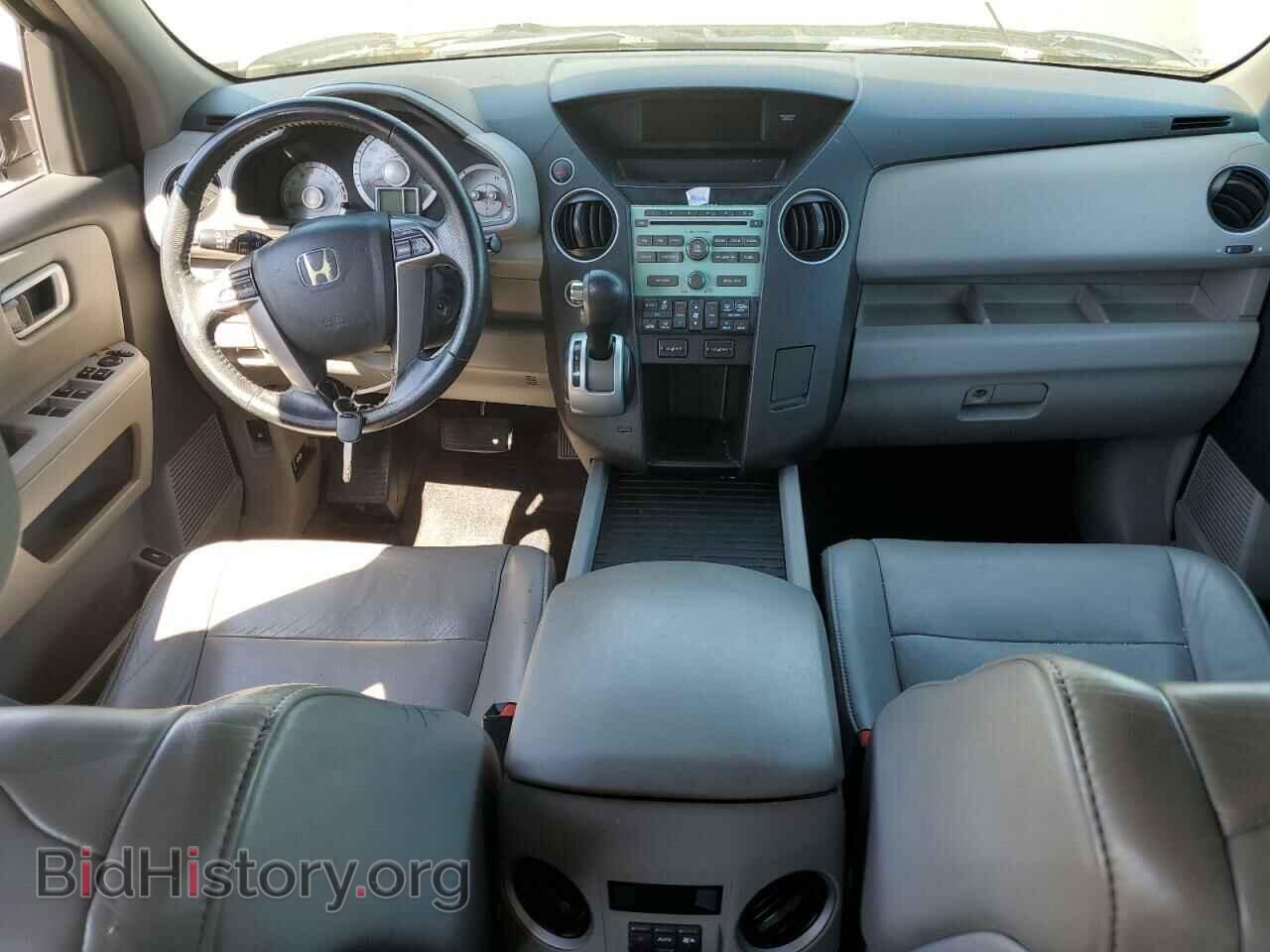 2011 HONDA PILOT - VIN: 5FNYF4H55BB063074 - Photo 8