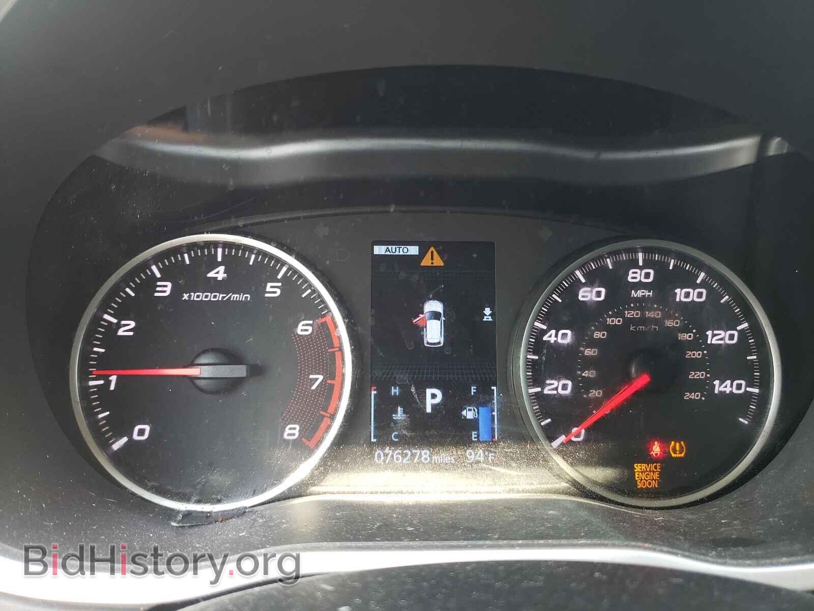 2020 MITSUBISHI ECLIPSE - VIN: JA4AT3AA2LZ006963 - Photo 8