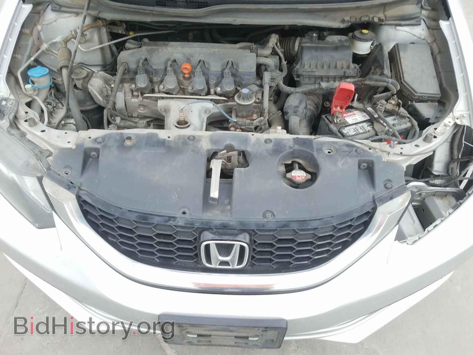 2015 HONDA CIVIC - VIN: 19XFB2F84FE103242 - Фото 7