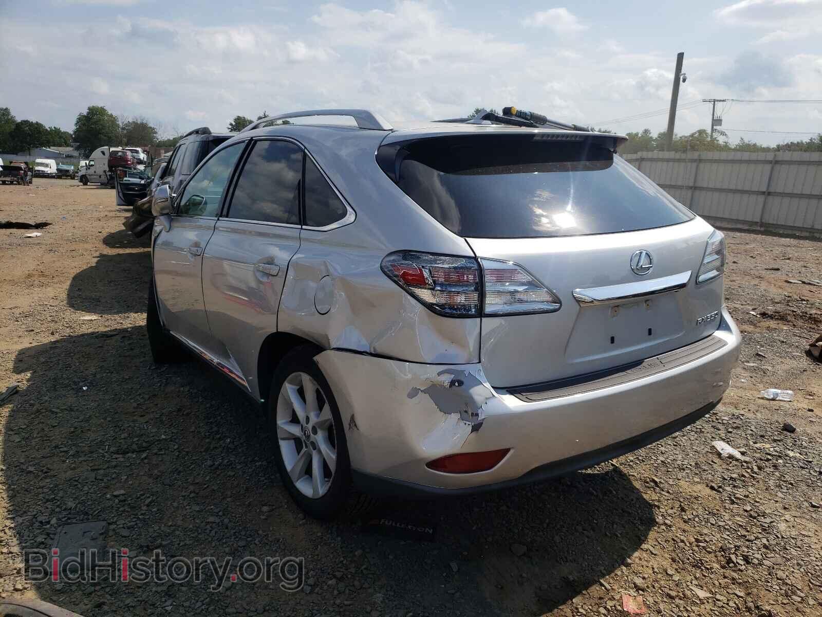 2012 LEXUS RX350 - VIN: 2T2BK1BA4CC139794 - Фото 3