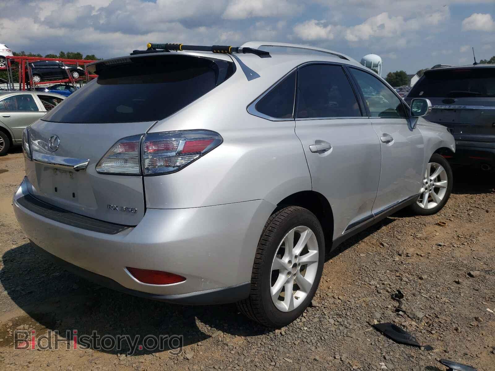 2012 LEXUS RX350 - VIN: 2T2BK1BA4CC139794 - Фото 4