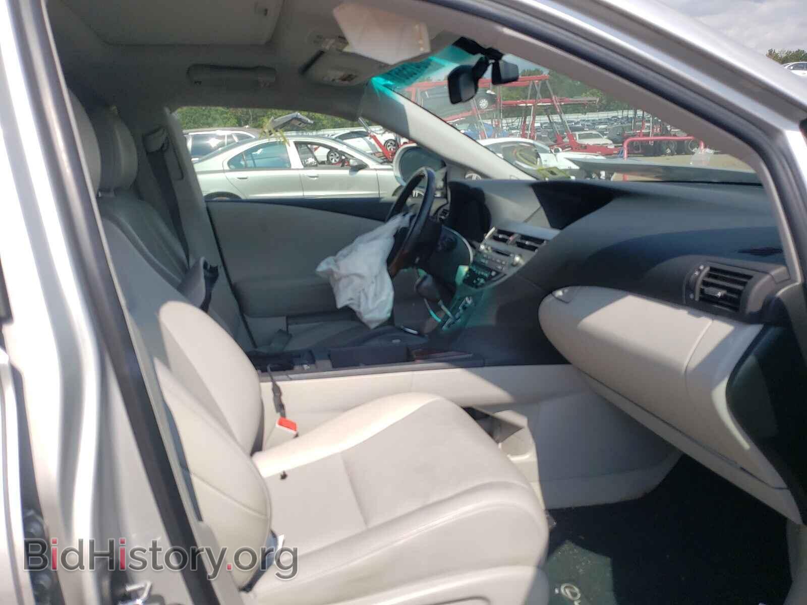 2012 LEXUS RX350 - VIN: 2T2BK1BA4CC139794 - Фото 5