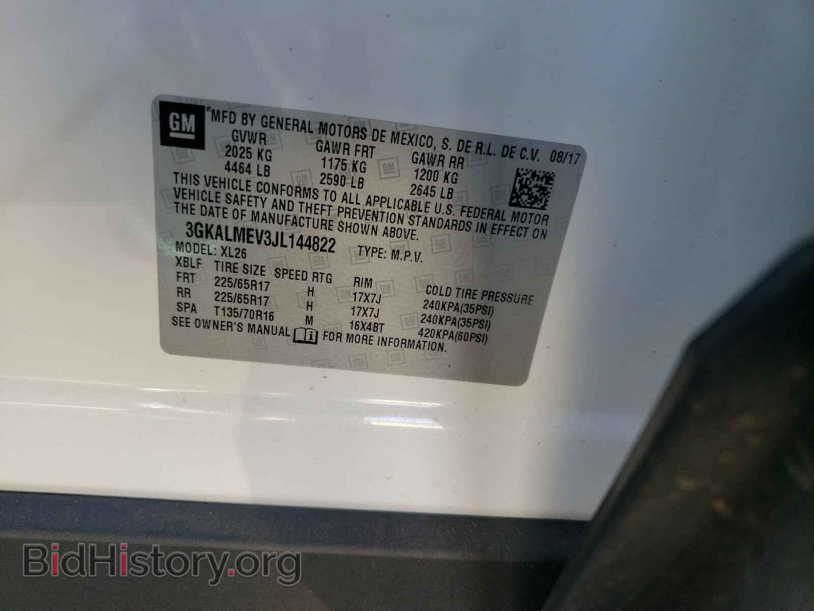 2018 GMC TERRAIN - VIN: 3GKALMEV3JL144822 - Фото 10