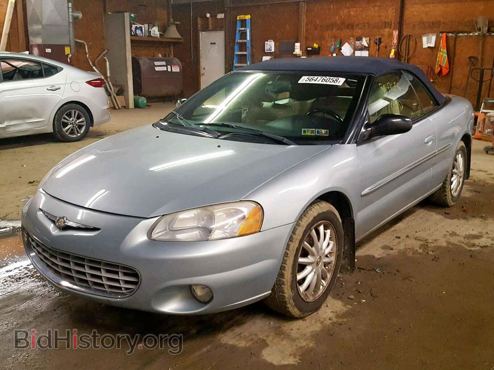 2002 CHRYSLER SEBRING - VIN: 1C3EL65R72N256086 - Фото 2