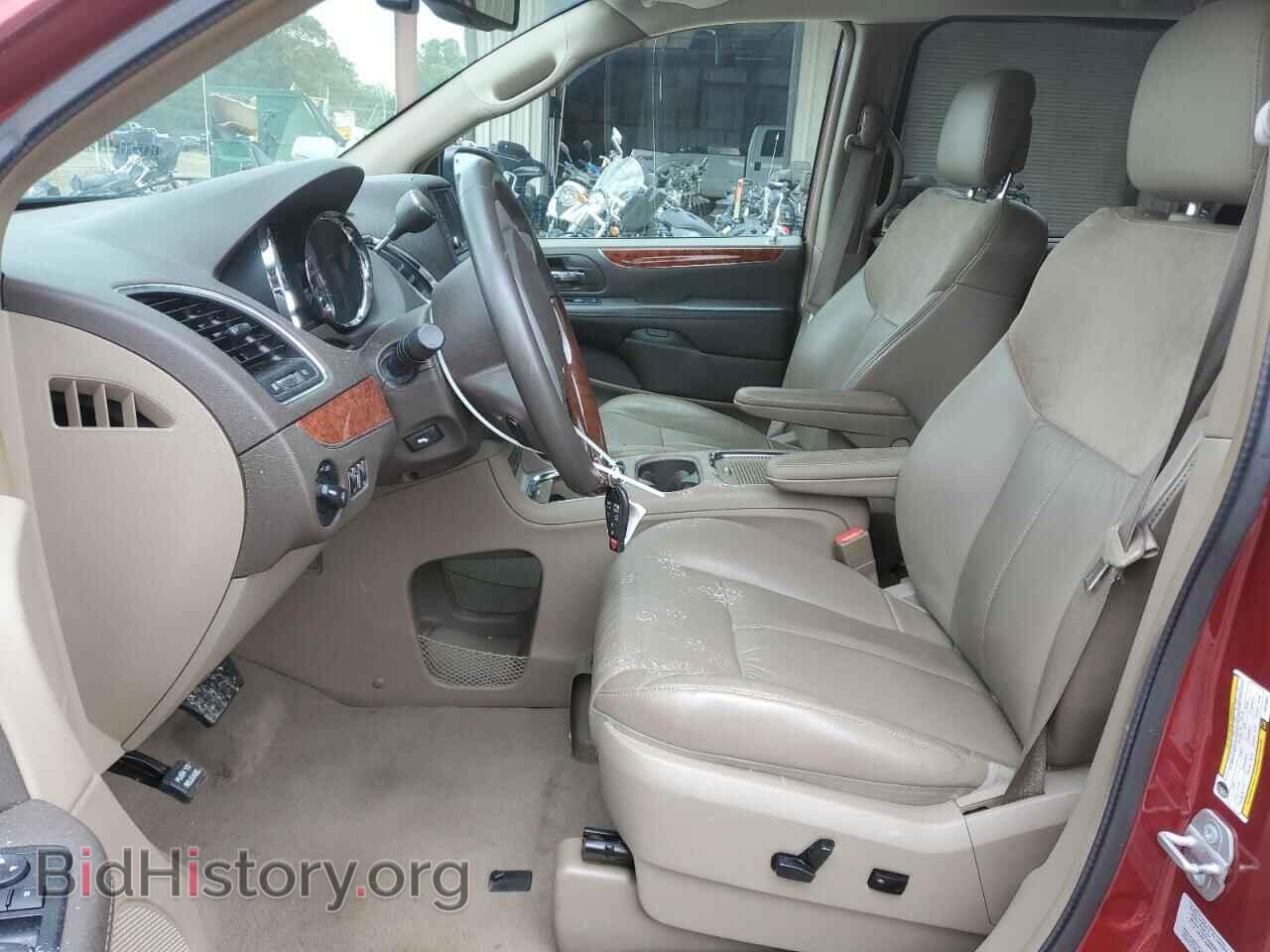 2016 CHRYSLER MINIVAN - VIN: 2C4RC1GG0GR213327 - Фото 7