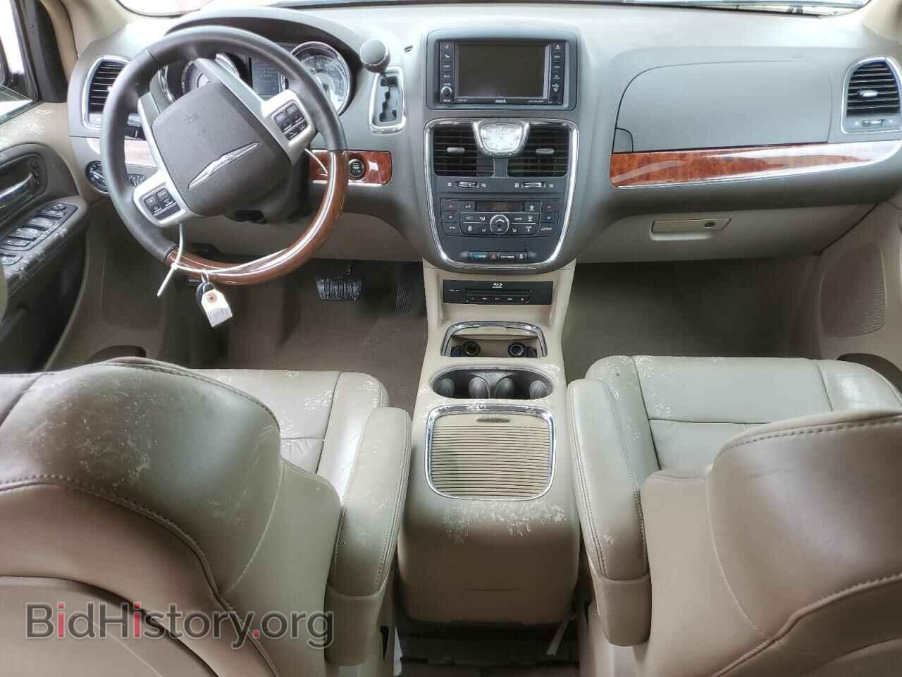 2016 CHRYSLER MINIVAN - VIN: 2C4RC1GG0GR213327 - Фото 8