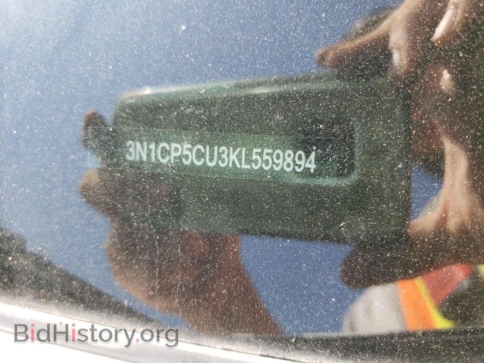 2019 NISSAN KICKS - VIN: 3N1CP5CU3KL559894 - Фото 10