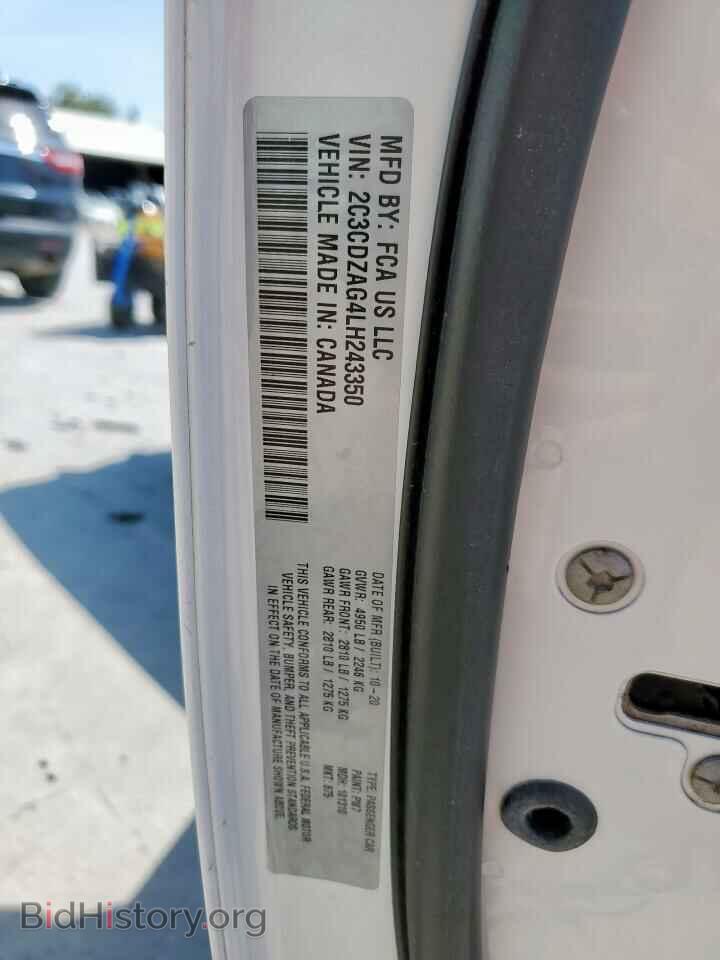 2020 DODGE CHALLENGER - VIN: 2C3CDZAG4LH243350 - Photo 13