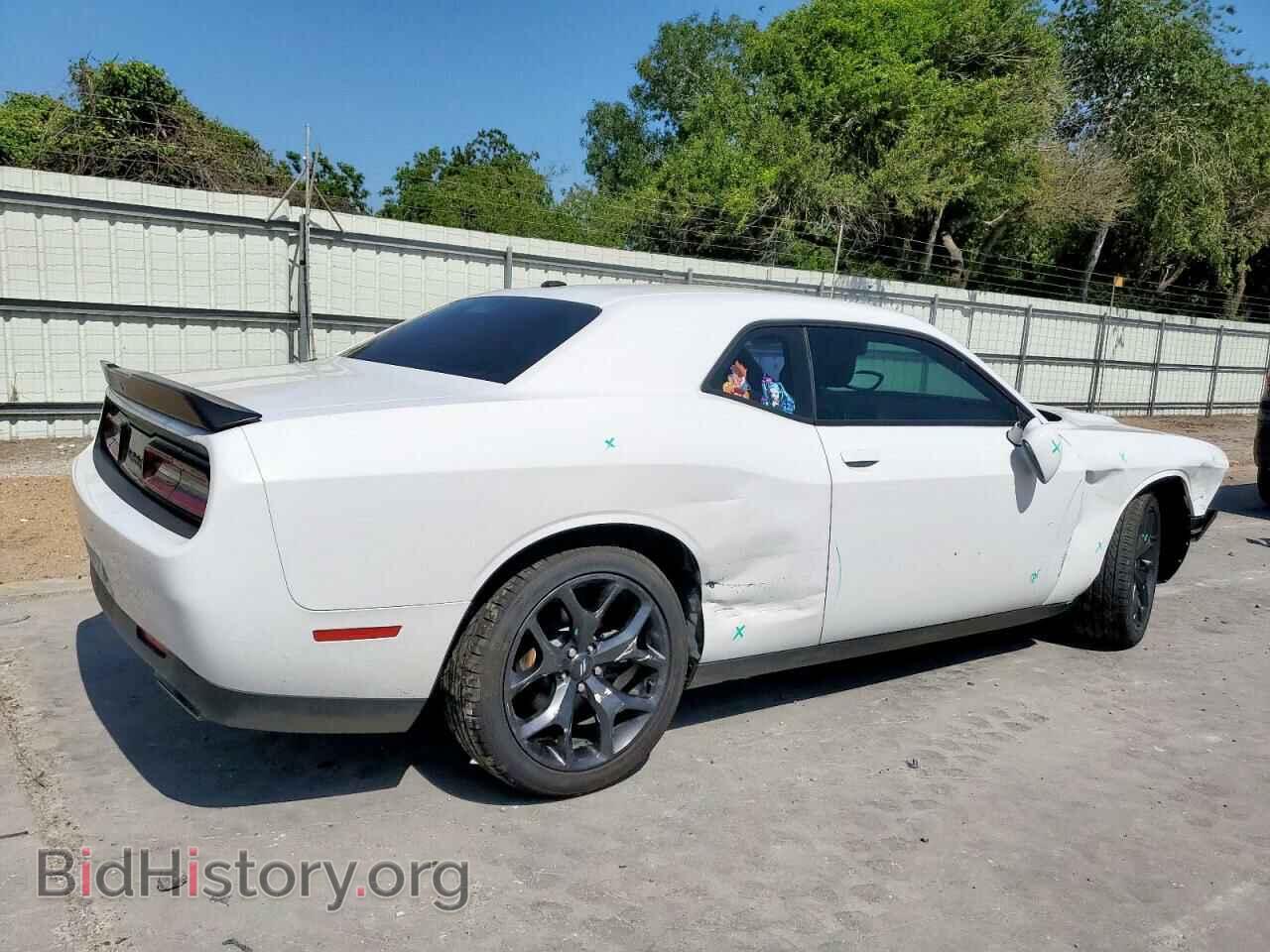2020 DODGE CHALLENGER - VIN: 2C3CDZAG4LH243350 - Photo 3