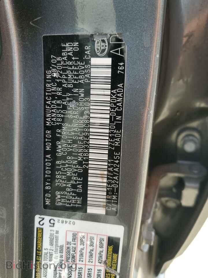 2008 TOYOTA COROLLA - VIN: 2T1BR32E98C893103 - Фото 12