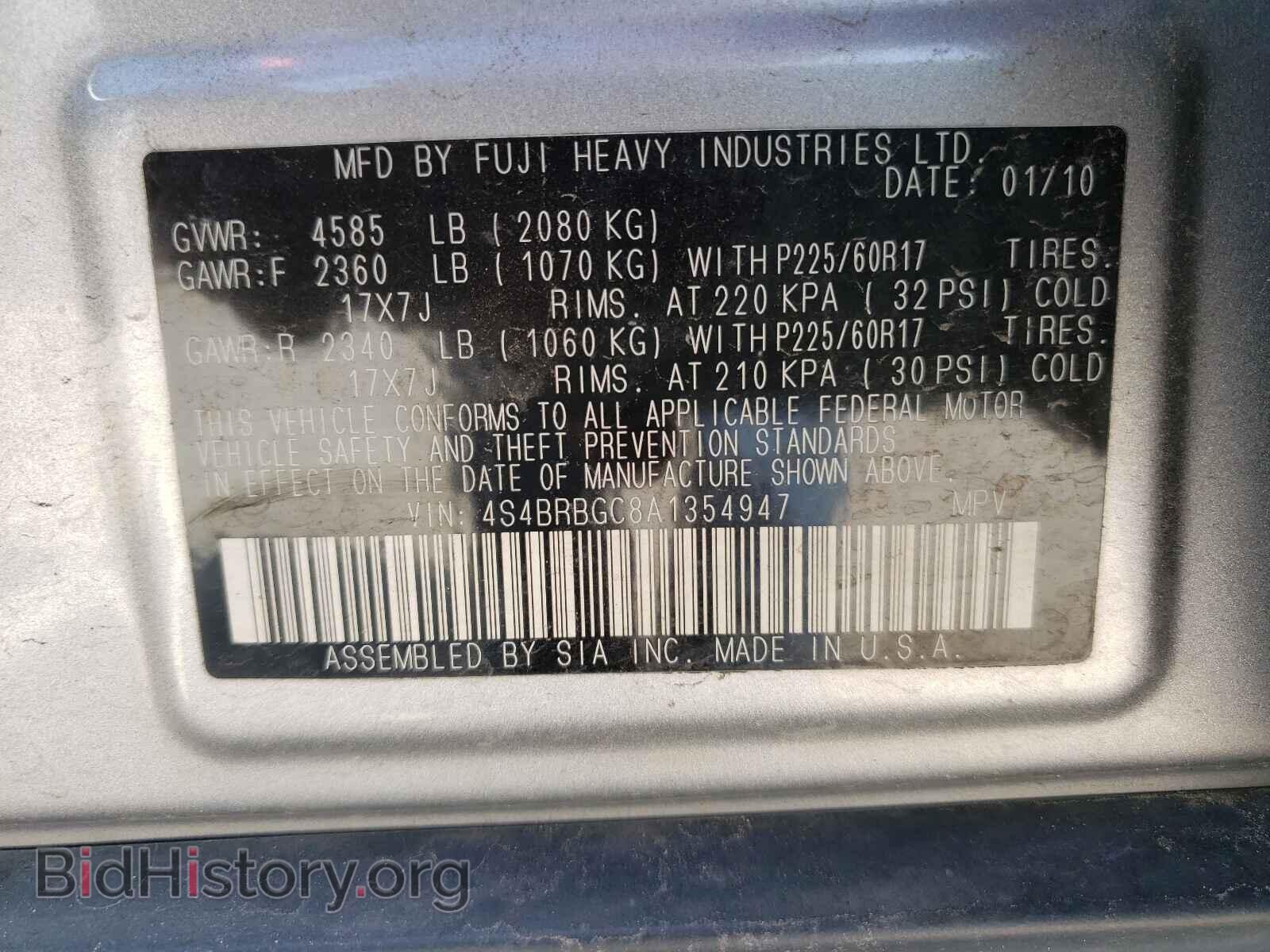2010 SUBARU OUTBACK - VIN: 4S4BRBGC8A1354947 - Photo 10